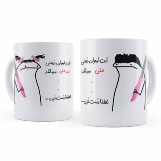 ماگ ( جعبه کادویی رایگان) علی و زن علی مجموعه 2 عددی