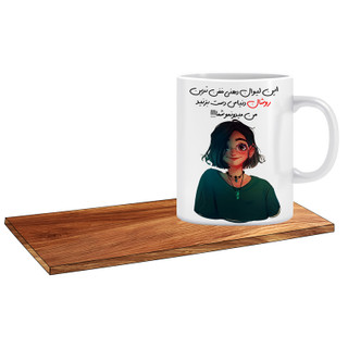ماگ ( جعبه کادویی رایگان) طرح کادو برای دختر کد 201 اسم روشان