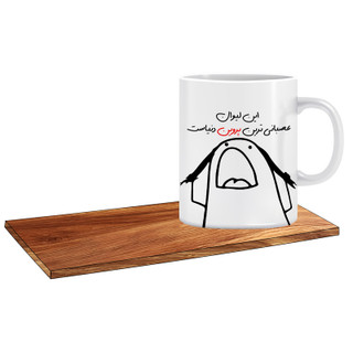 ماگ ( جعبه کادویی رایگان) طرح عصبانی ترین دختر دنیا اسم پروین