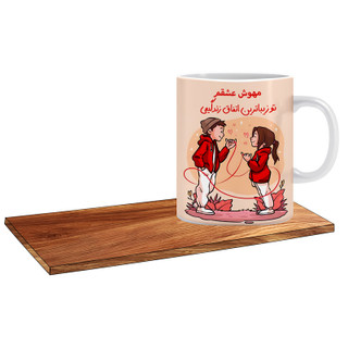 ماگ ( جعبه کادویی رایگان) مدل تو زیباترین اتفاق زندگیمی اسم مهوش