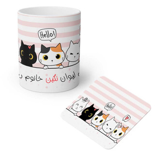 ماگ ( جعبه کادویی رایگان) چیتوکالامد برتر مدل گربه ها طرح اسم شخصی نگین